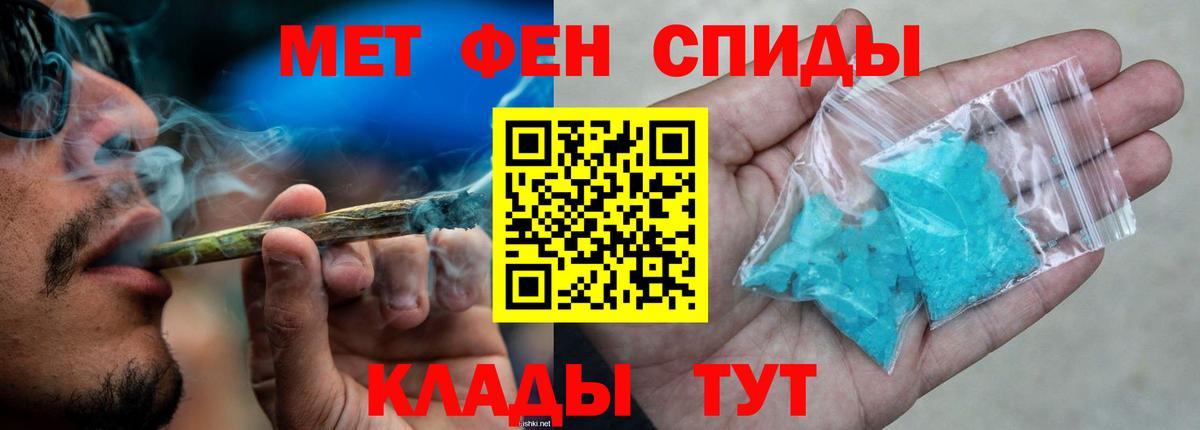 Карасук  МЕГА ONION  Вход с VPN  Amphetamine VHQ  АМФЕТАМИН 