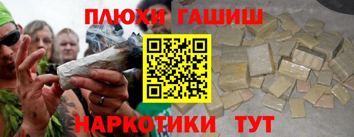 A-PVP Карасук