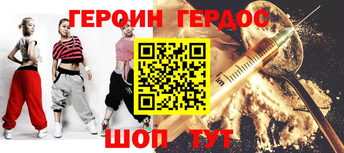 A-PVP СОЛЬ кристаллы  Гашиш  Меф  Вход с VPN  Кокаин  Меф МЯУ МЯУ кристаллы  Карасук  Как найти наркотики? 