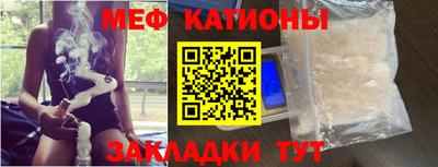 СК Будённовск