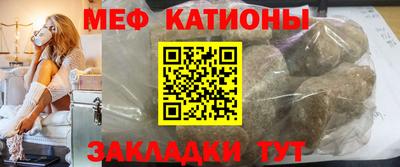СК Будённовск