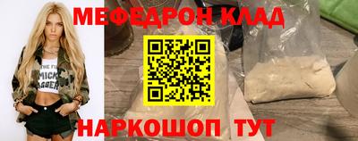 не бодяженный Камышлов