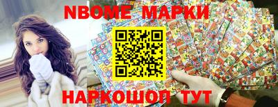 кокаин VHQ Бугуруслан