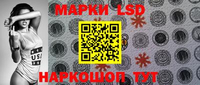 СК Будённовск