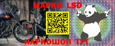 СК Будённовск