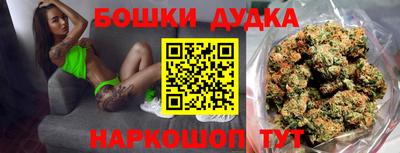 кокаин VHQ Бугуруслан