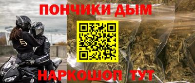 кокаин VHQ Бугуруслан