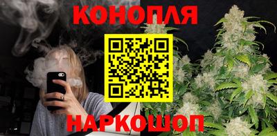 СК Будённовск