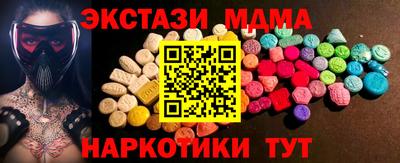 Альфа ПВП Бузулук