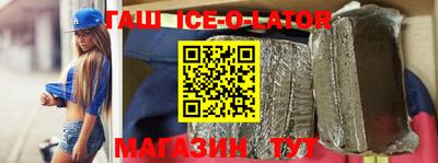 кокаин VHQ Бугуруслан