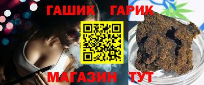 кокаин VHQ Бугуруслан