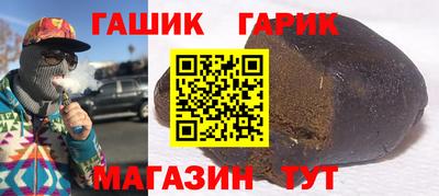 кокаин VHQ Бугуруслан