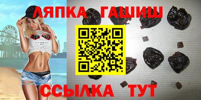 кокаин VHQ Бугуруслан