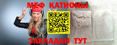 СК Будённовск
