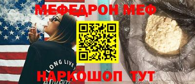 кокаин VHQ Бугуруслан