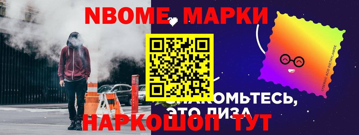ЛСД экстази ecstasy  Вход с VPN  ЛСД экстази ecstasy  Карасук 